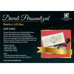Festival Gift Box