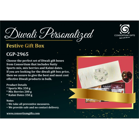 Festival Gift Box - CGP-2965
