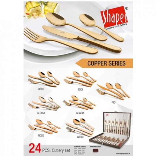 Copper Series 24 Pcs cutlery set