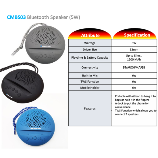 CMBS03 Bluetooth Speaker (5W) - CGP-3444
