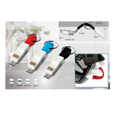 MAGNETIC 3 IN 1 CHARGING CABLE WITH KEYCHAIN - CGP-2511