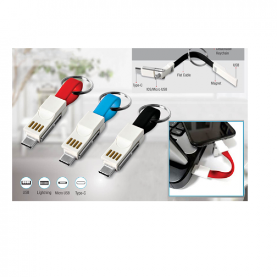MAGNETIC 3 IN 1 CHARGING CABLE WITH KEYCHAIN - CGP-2511
