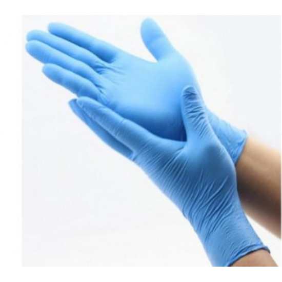 Ambidextrous Examination Gloves 